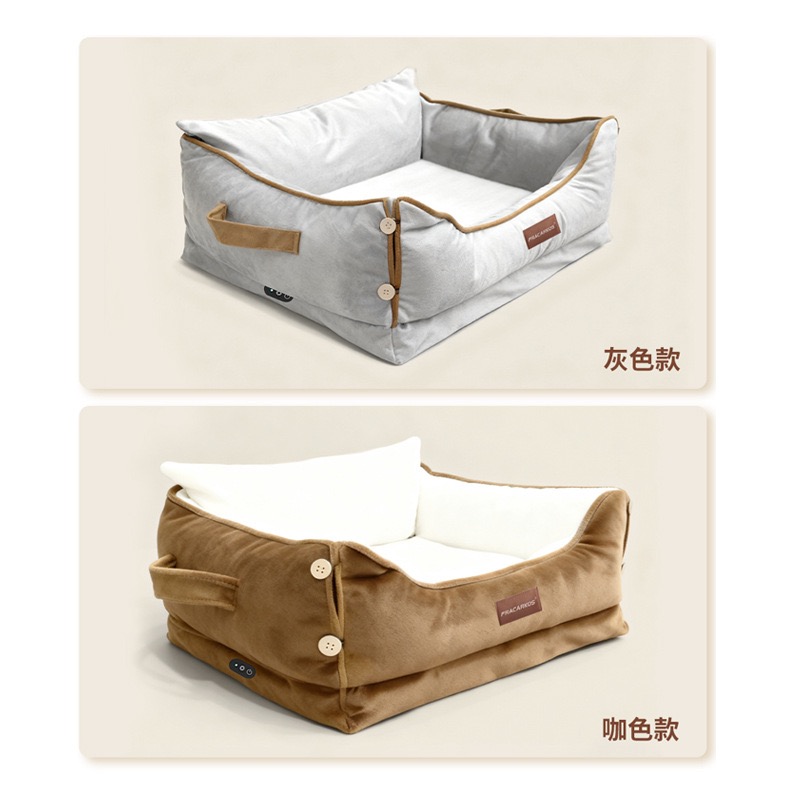 AOW智能宠物床，AI实时检测心率，睡眠质量